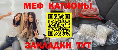 каннабис Нарткала