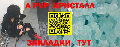 каннабис Нарткала