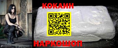 МДПВ Наро-Фоминск