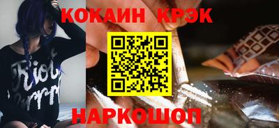 каннабис Нарткала