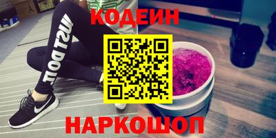МДПВ Наро-Фоминск