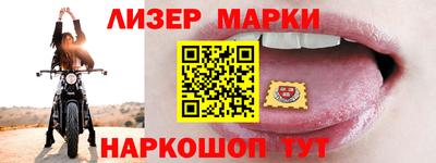 каннабис Нарткала