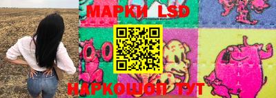МДПВ Наро-Фоминск