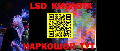 гашишное масло Нальчик