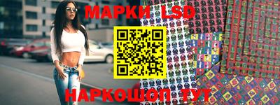 каннабис Нарткала