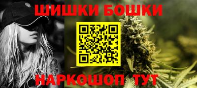 МДПВ Наро-Фоминск