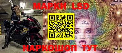 каннабис Нарткала