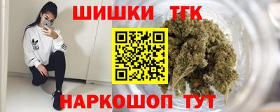 МДПВ Наро-Фоминск