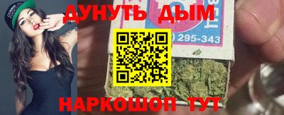 МДПВ Наро-Фоминск