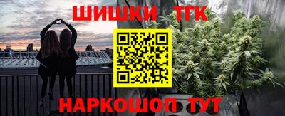 МДПВ Наро-Фоминск