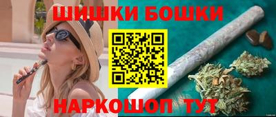 каннабис Нарткала