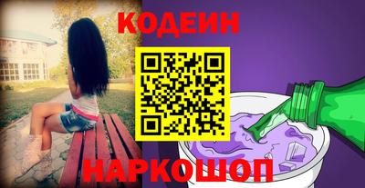 каннабис Нарткала