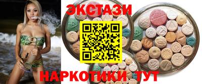 МДПВ Наро-Фоминск
