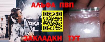 каннабис Нарткала