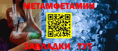каннабис Нарткала