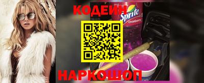 каннабис Нарткала