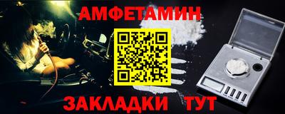 гашишное масло Нальчик