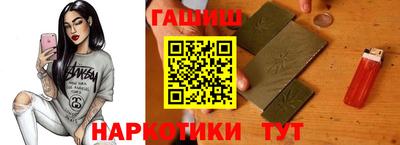 каннабис Нарткала