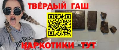 МДПВ Наро-Фоминск
