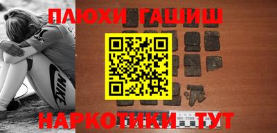 каннабис Нарткала