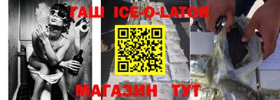 МДПВ Наро-Фоминск