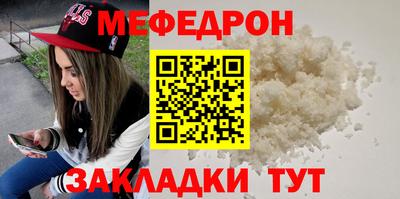 гашишное масло Нальчик