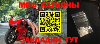 каннабис Нарткала