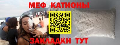 гашишное масло Нальчик